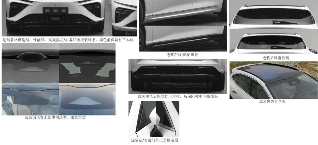 又一波重磅新车曝光,国产豪华轿跑、家用六座suv全都有!