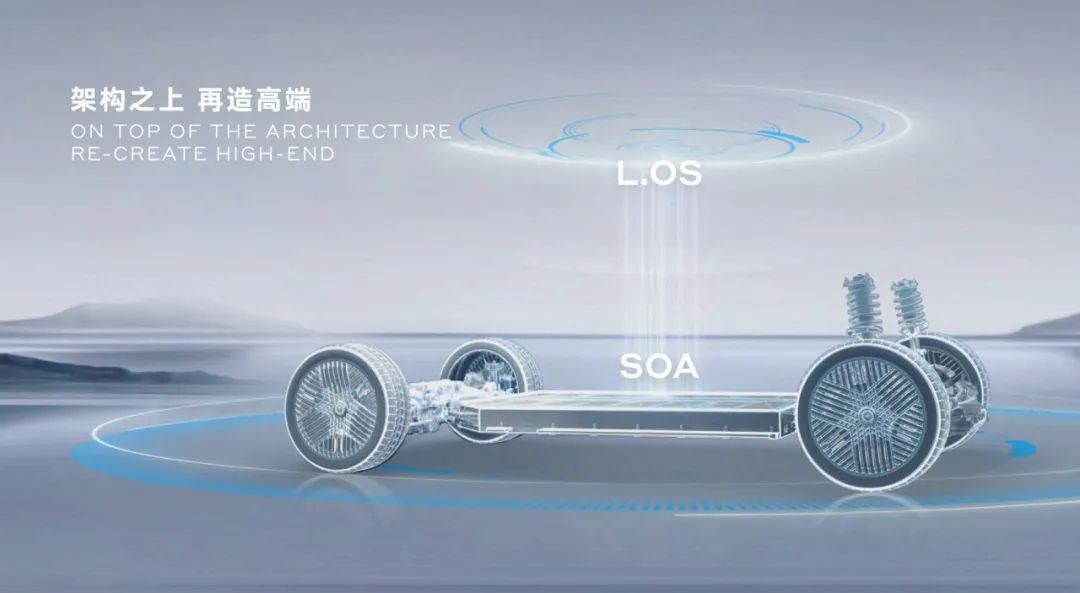 吉利大厂出品,l380纯电mpv亮点解析