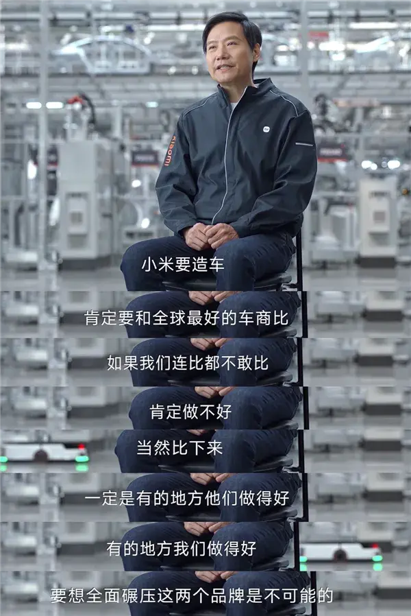 保时捷中国总裁回应小米与保时捷的相似之处