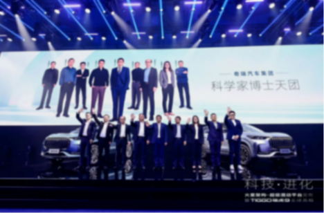 3000字长文告诉你,奇瑞逆势突起的背后,到底靠什么?