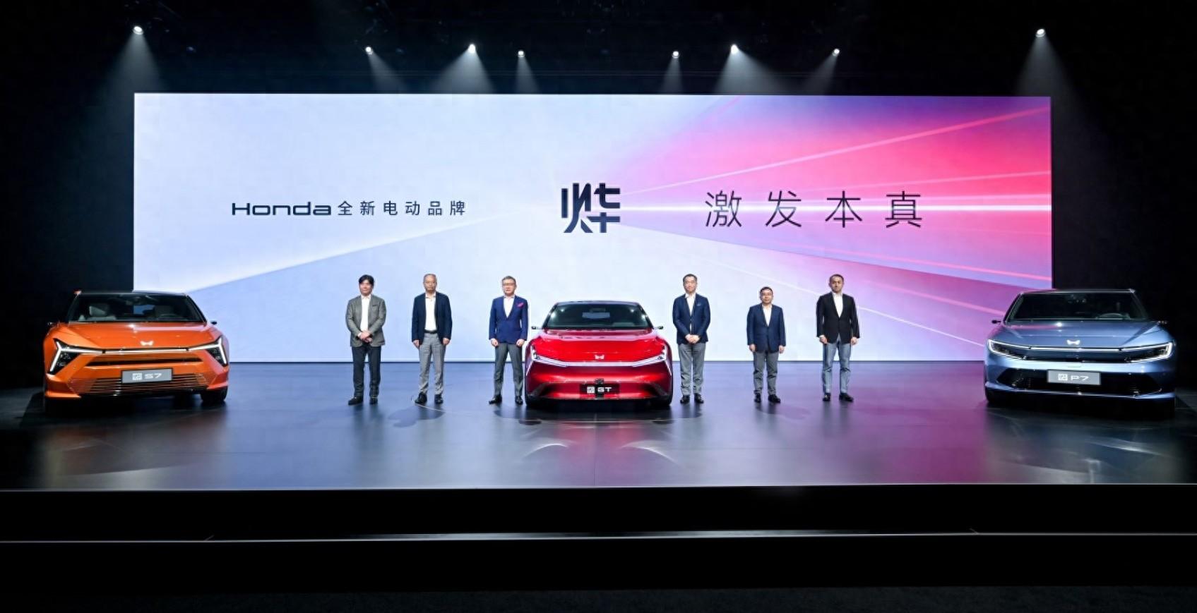 honda中国全新电动品牌落地:三款车型全球首发,唱衰的话说早了