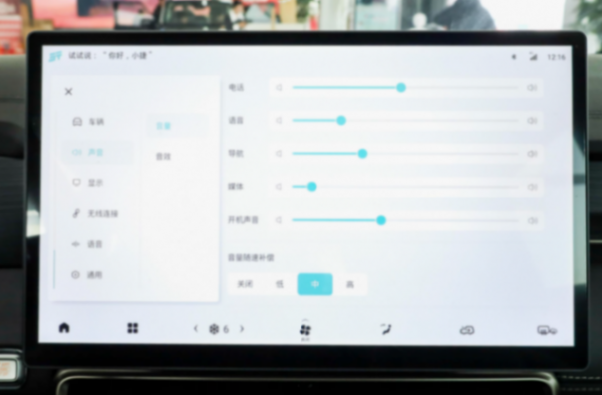 12.79万起售,全新上市的捷途x90 pro,值得选吗