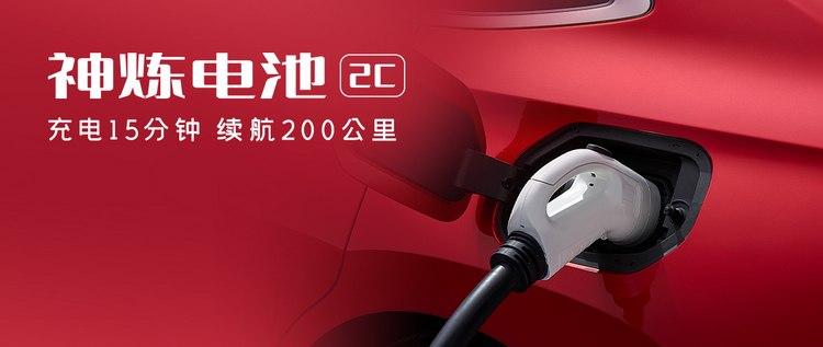 试驾五菱星光纯电版,线性加速不一般,好开到出乎意料?