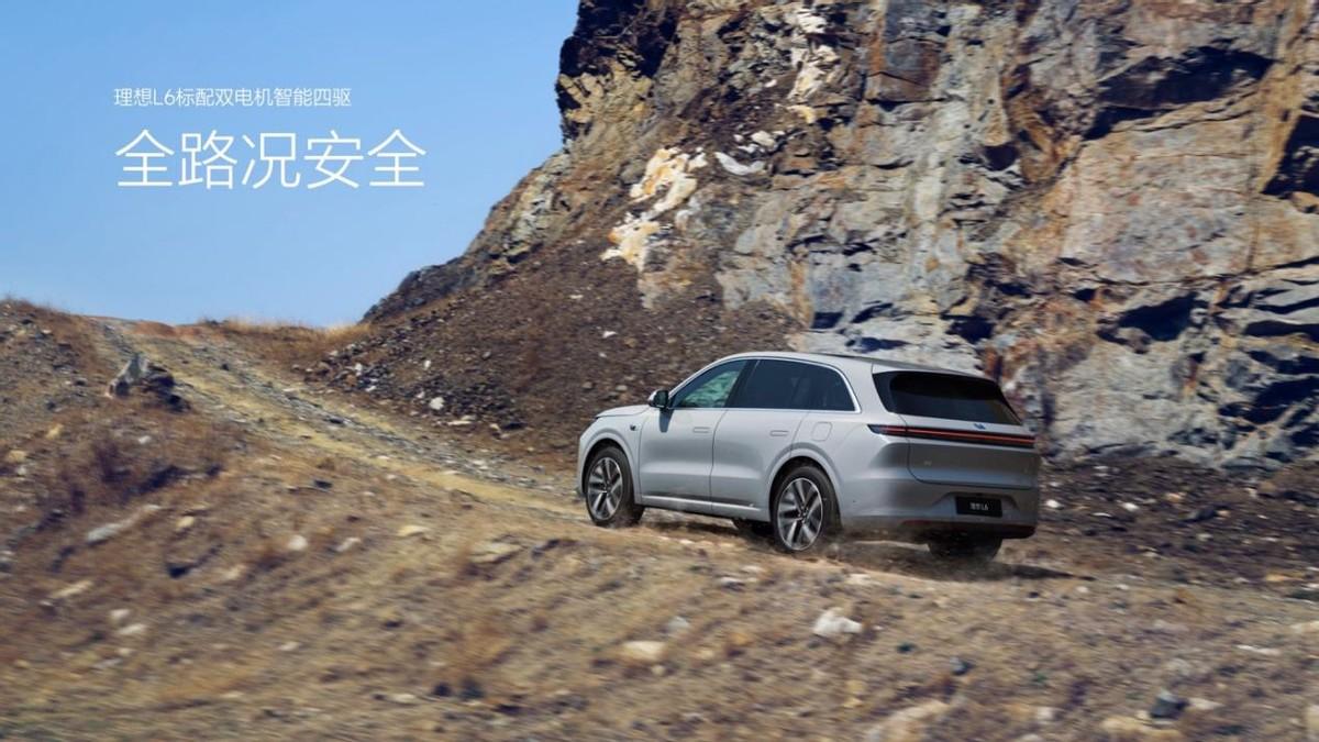 高颜值 大空间,还标配cdc!20万级的理想,也很理想!