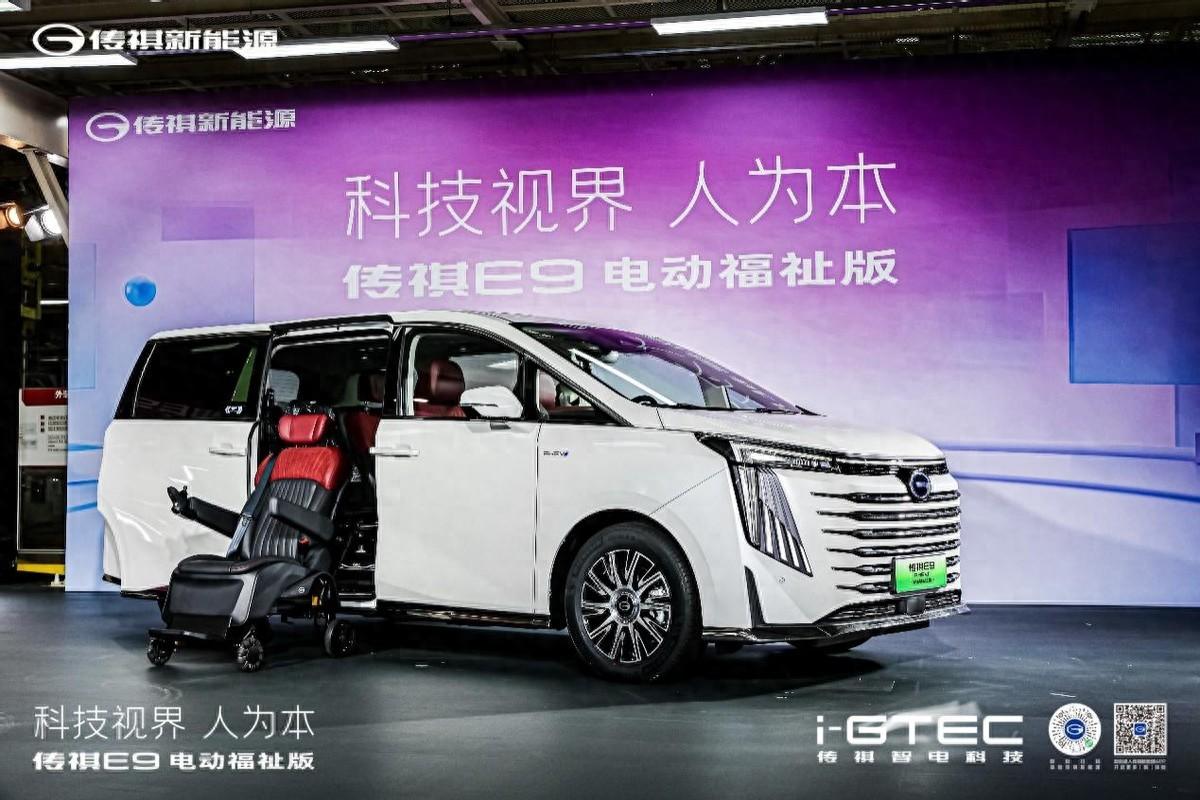 座椅可分离,油耗不焦虑,5.2米实用大七座售40.98万元