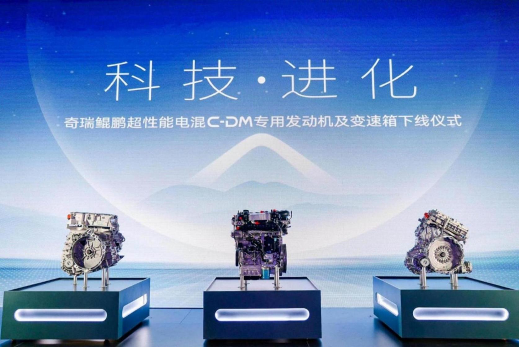 出口大户奇瑞,下一站敲定欧洲?