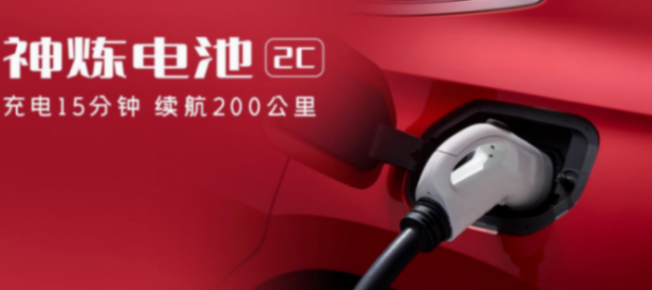 百公里加速7.3秒,配e型多连杆,五菱星光动态体验真不错!