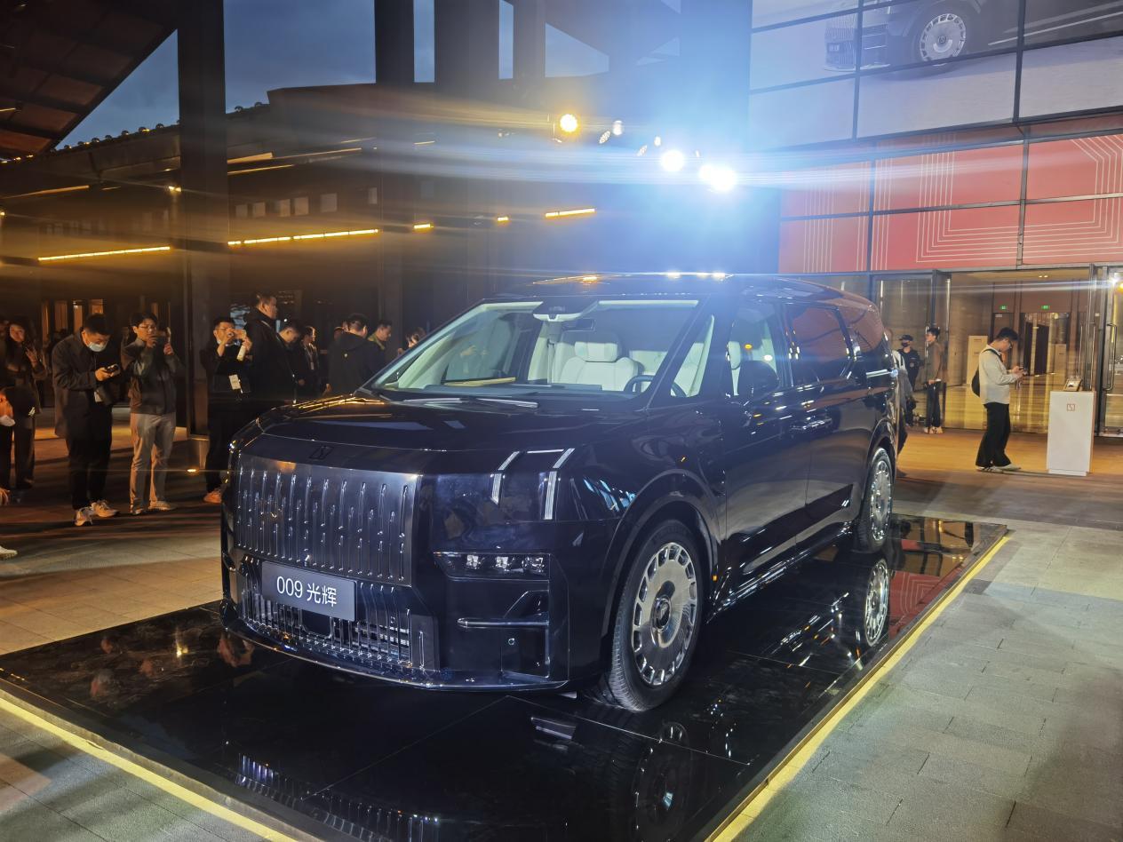 售价78.90万元,极氪009光辉版正式上市