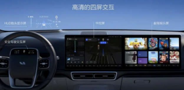 续航1390km?理想l6智能suv,只要24.98万!