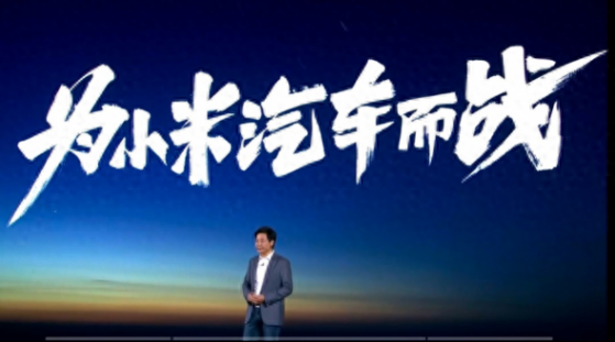造车大佬脸谱图,五位老总五种风格,你最看好谁?