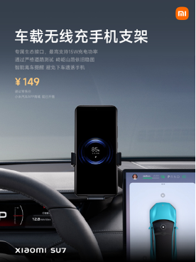 造车大佬脸谱图,五位老总五种风格,你最看好谁?