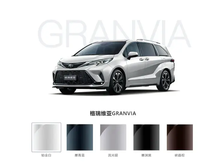 广汽传祺gs4 max、奔腾b70龙腾版 | 一周新车