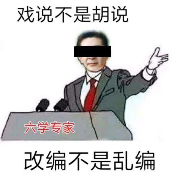 从“烨”字说开去:本田中国的电动化步伐,已是日系的模范生