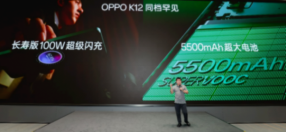 充电5分钟通话10小时, oppo k12开启百瓦闪充 超长续航双普及时代