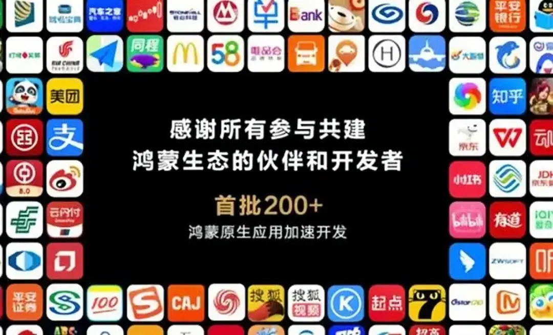 向死求生后,20万华为员工成果丰硕,华为已进入“星辰大海”