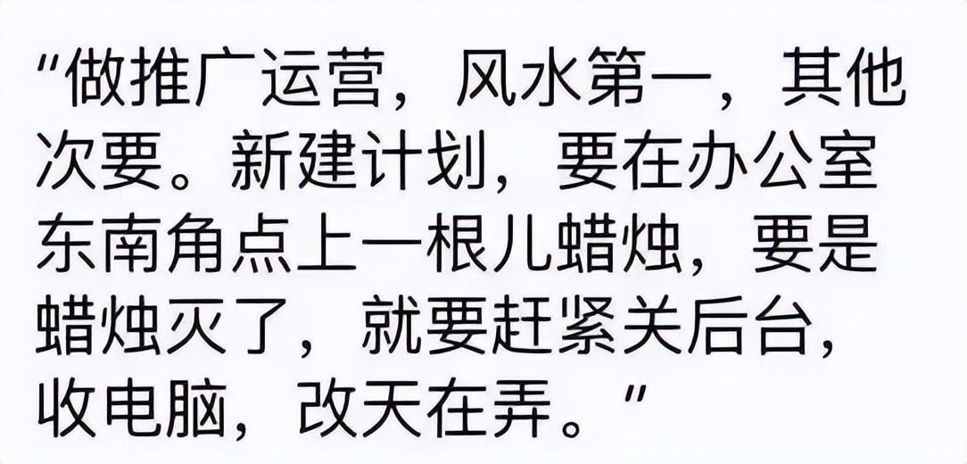 做电商不在意细节的人,反而更容易成功。