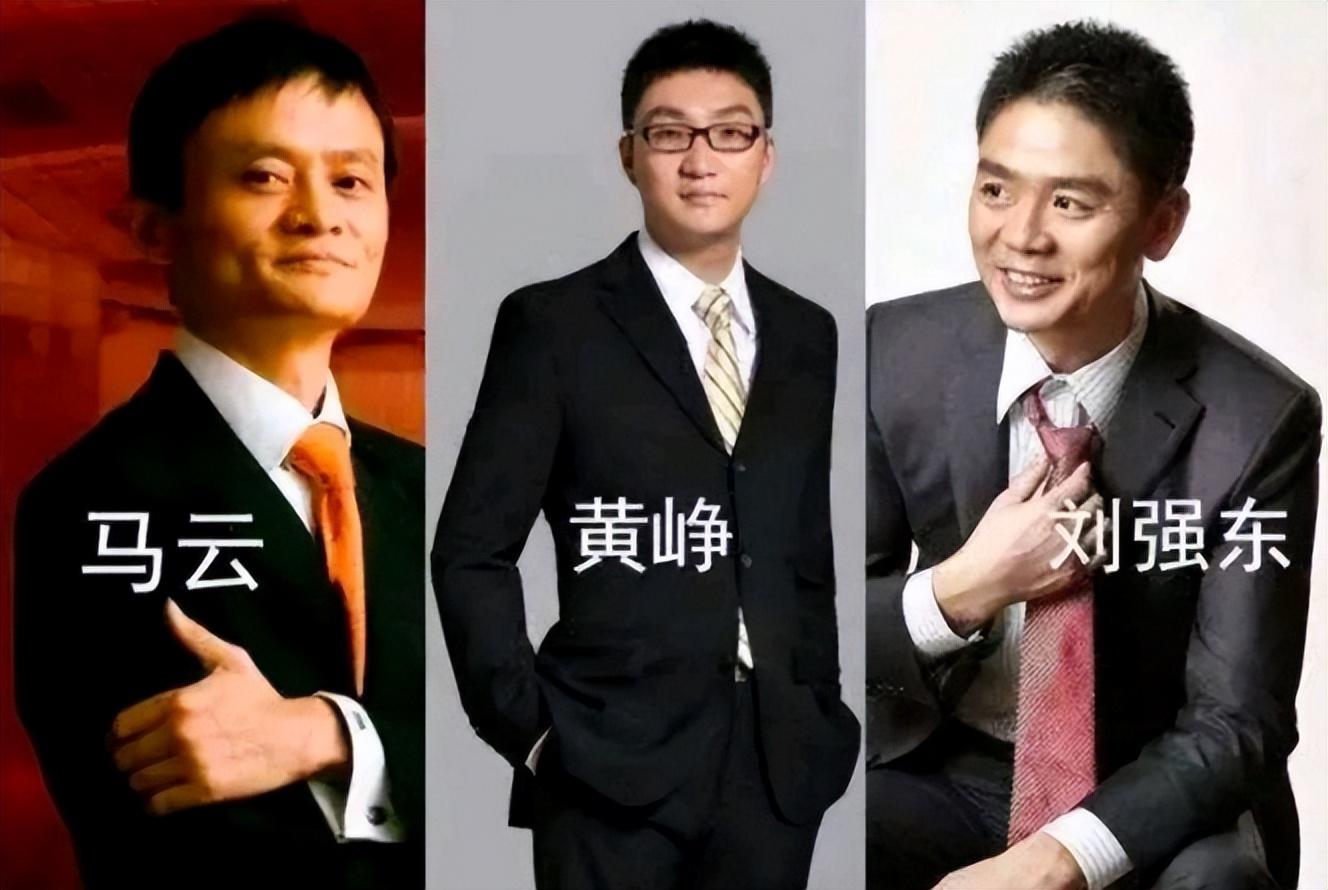 腾讯最后的倔强!电商的最后一次红利!普通人最后的机遇!