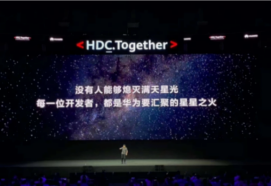 断供华为的致命之处:打断研发正循环,鸿蒙或走向归零