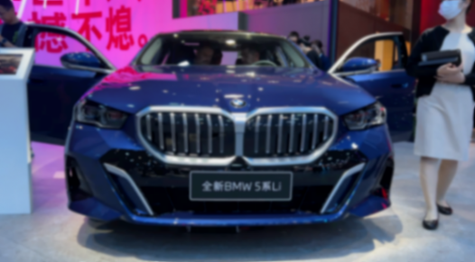 配置升级35项,搭2.0t四驱,售50.59万!宝马5系四驱上市
