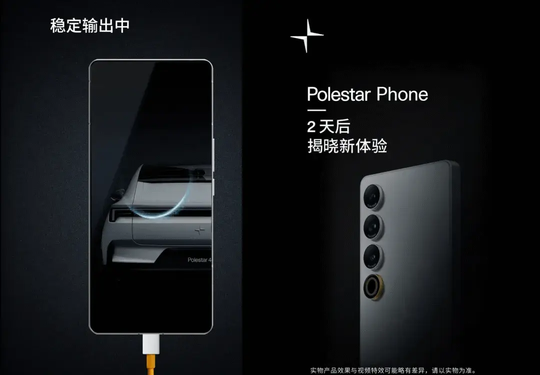沃尔沃为什么成了吉利的包袱?