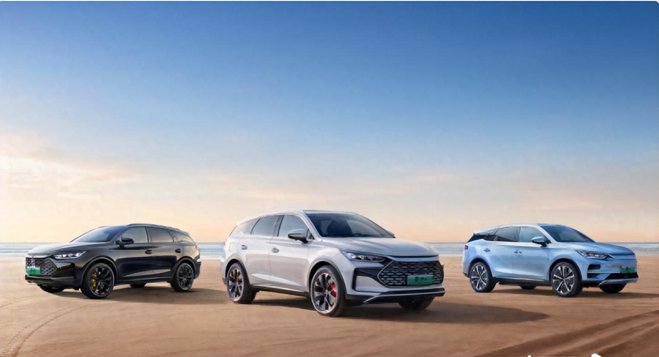 比亚迪再推新车,唐ev荣耀版唐dm-p荣耀版/2024款战神版正式上市