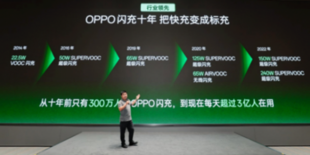 充电5分钟通话10小时,oppo k12开启百瓦闪充 超长续航双普及时代