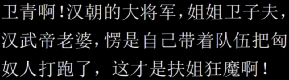 网购越来越离谱,现在的电商已经发展到这种地步了吗?