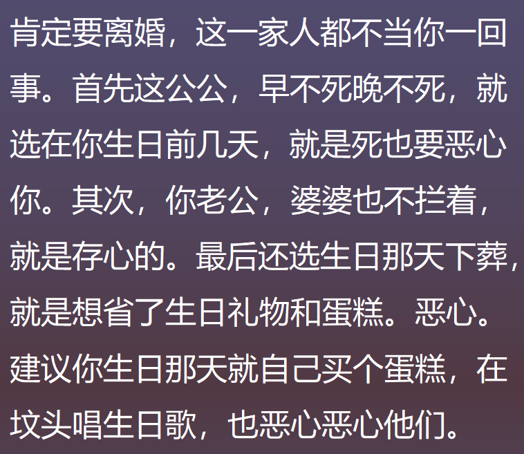 网购越来越离谱,现在的电商已经发展到这种地步了吗?