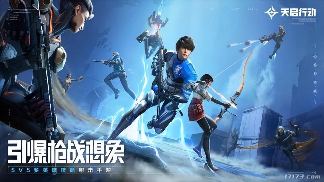 腾讯网易接连搞大事?dnf手游、剑灵怀旧服领衔,多款新作测试!