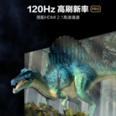 智能电视怎么选?看懂120hz高刷的真真假假