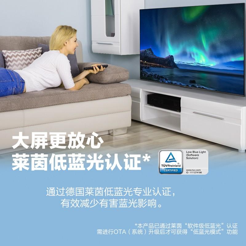 智能电视怎么选?看懂120hz高刷的真真假假