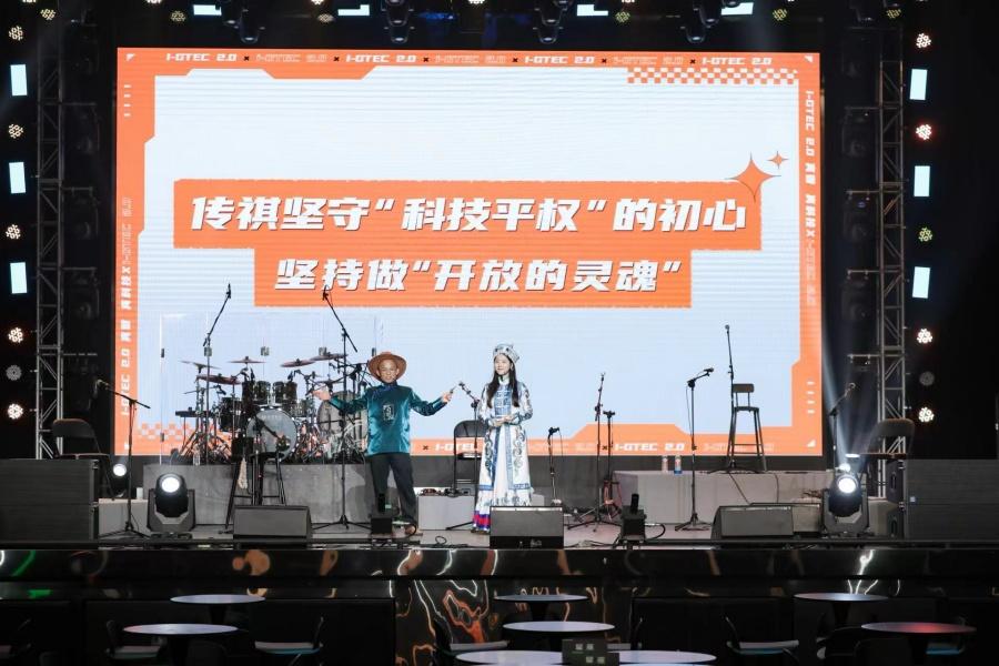 华为智能座舱 高阶驾驶辅助,广汽传祺i-gtec 2.0正式发布