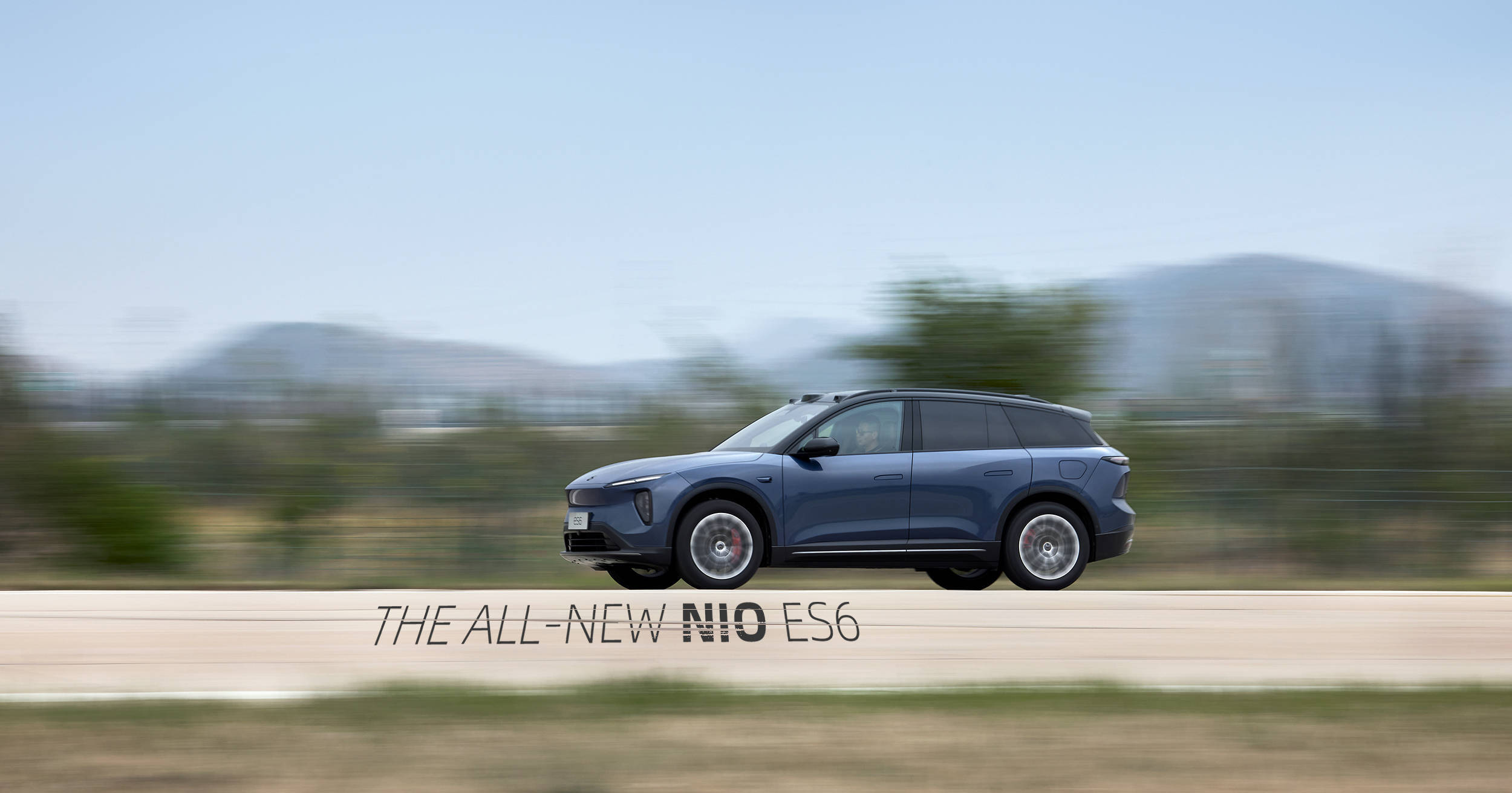 体验35万最值得买的家用suv 蔚来全新es6只有一个缺点?