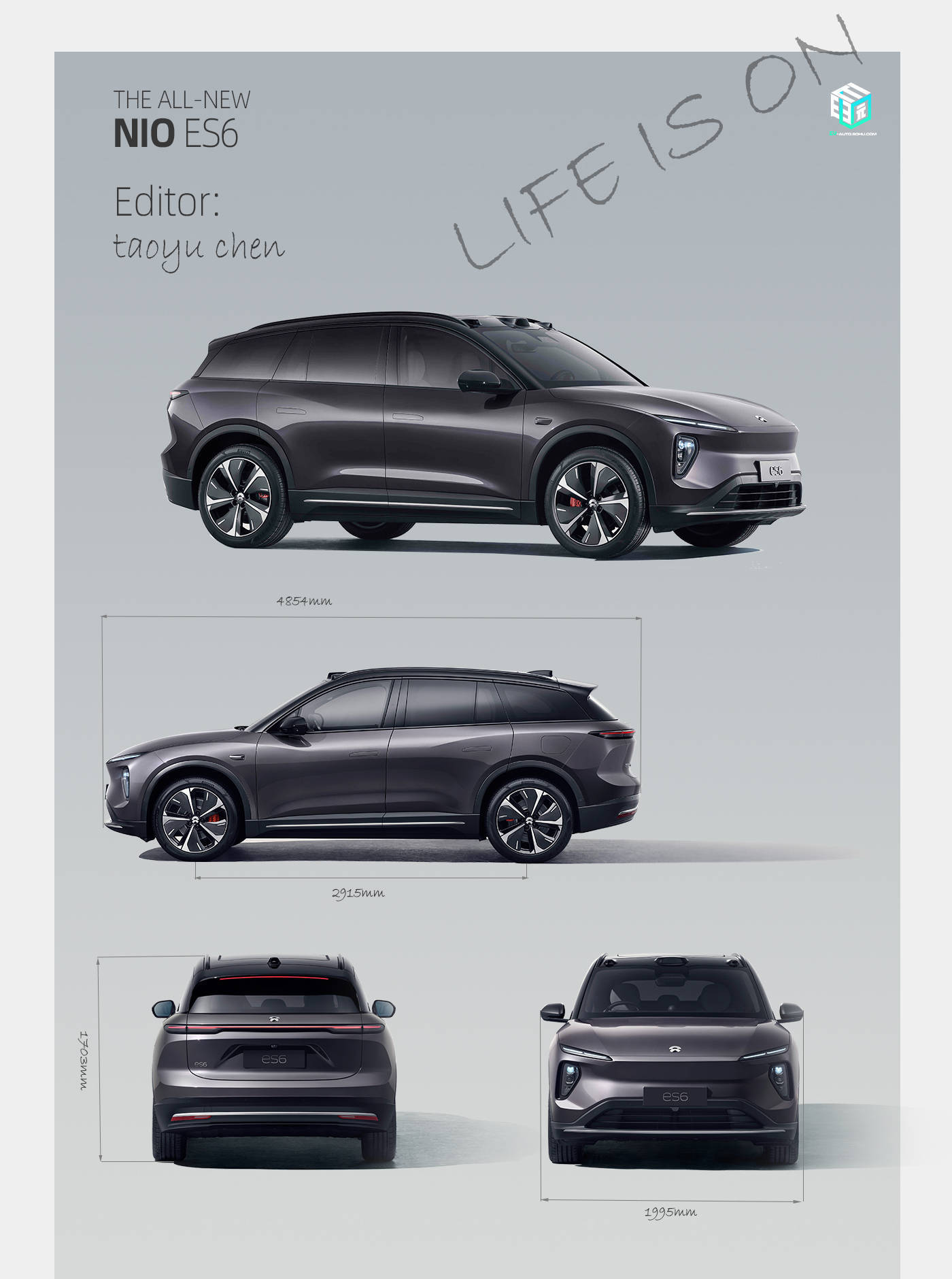 体验35万最值得买的家用suv 蔚来全新es6只有一个缺点?