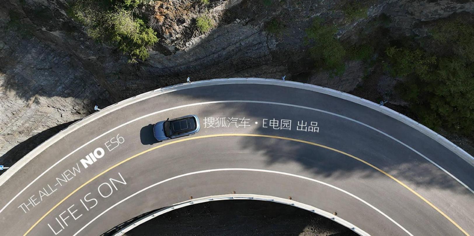 体验35万最值得买的家用suv 蔚来全新es6只有一个缺点?