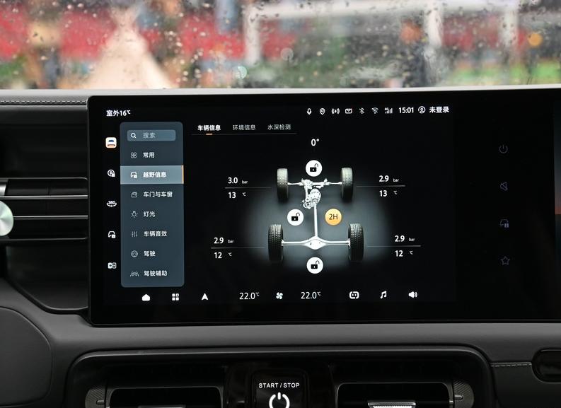 全新bj40刀锋英雄版上市 售价18.98万 配备可拆卸顶棚 柴油版5月上市