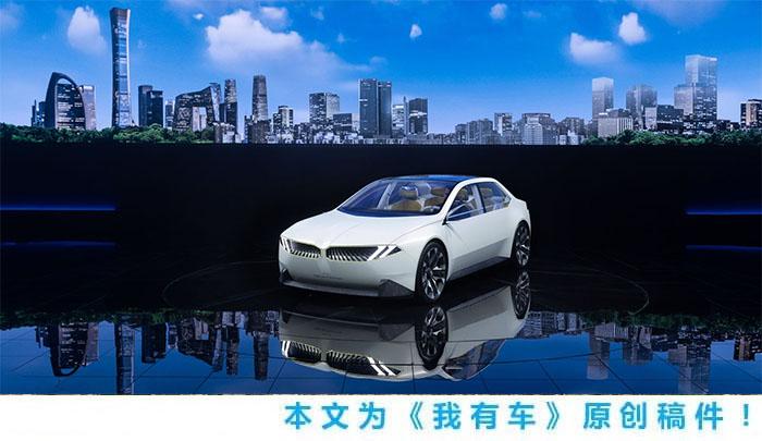 2024宝马集团之夜:新款bmw i4、全新电动mini aceman全球首发