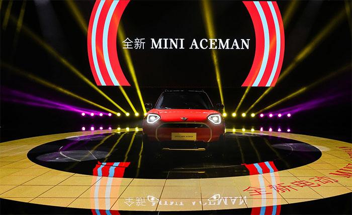 2024宝马集团之夜:新款bmw i4、全新电动mini aceman全球首发