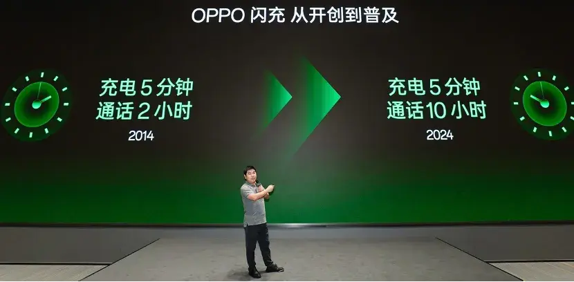 oppo k12评测:十年闪充回归初心,百瓦快充全面普及