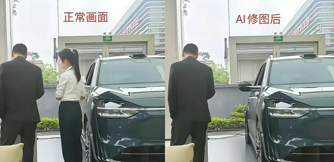 华为 p70ai 修图争议,你怎么看?