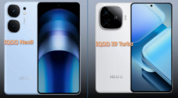 背刺iqoo neo9!iqoo z9 turbo真有那么强?别怀疑vivo的刀法