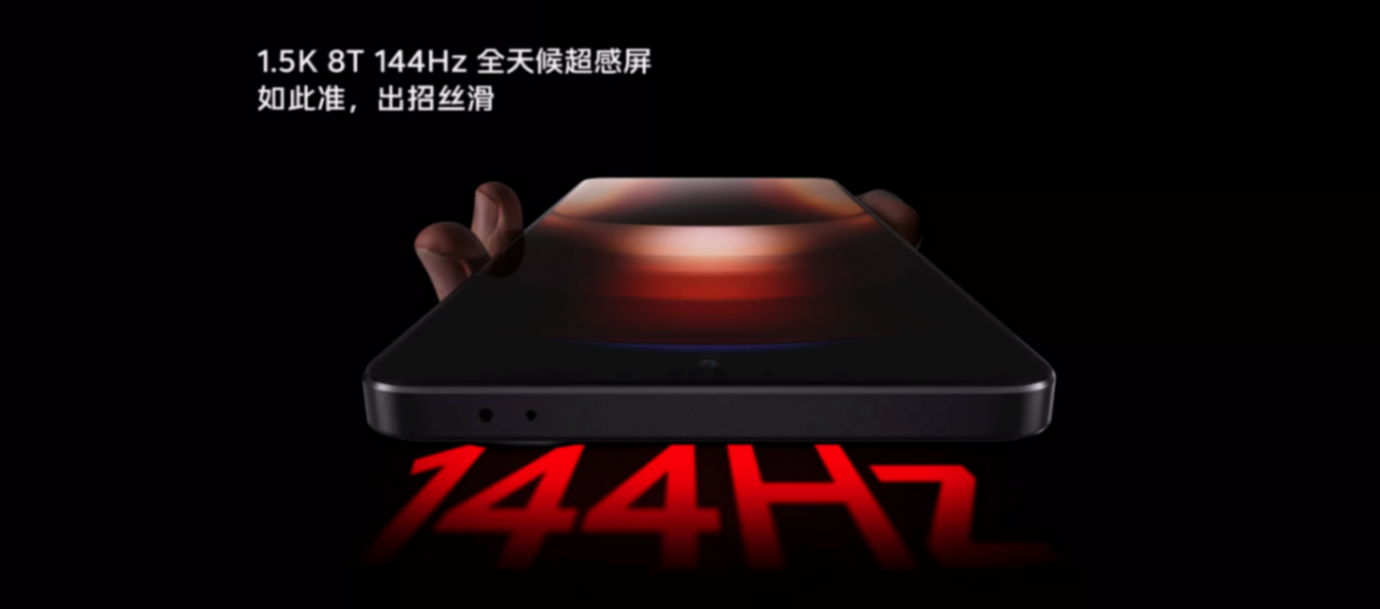 背刺iqoo neo9!iqoo z9 turbo真有那么强?别怀疑vivo的刀法
