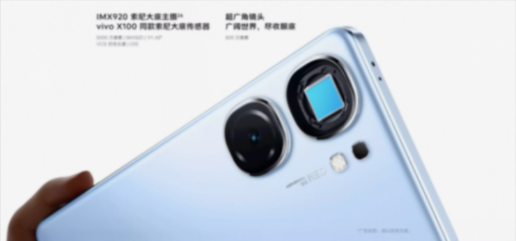 背刺iqoo neo9!iqoo z9 turbo真有那么强?别怀疑vivo的刀法