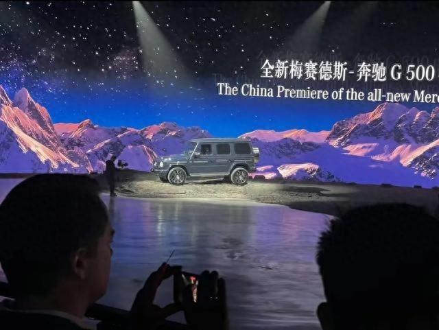 全新奔驰 g580 电动版,g 级车系的纯电革新,视觉与实用完美融合