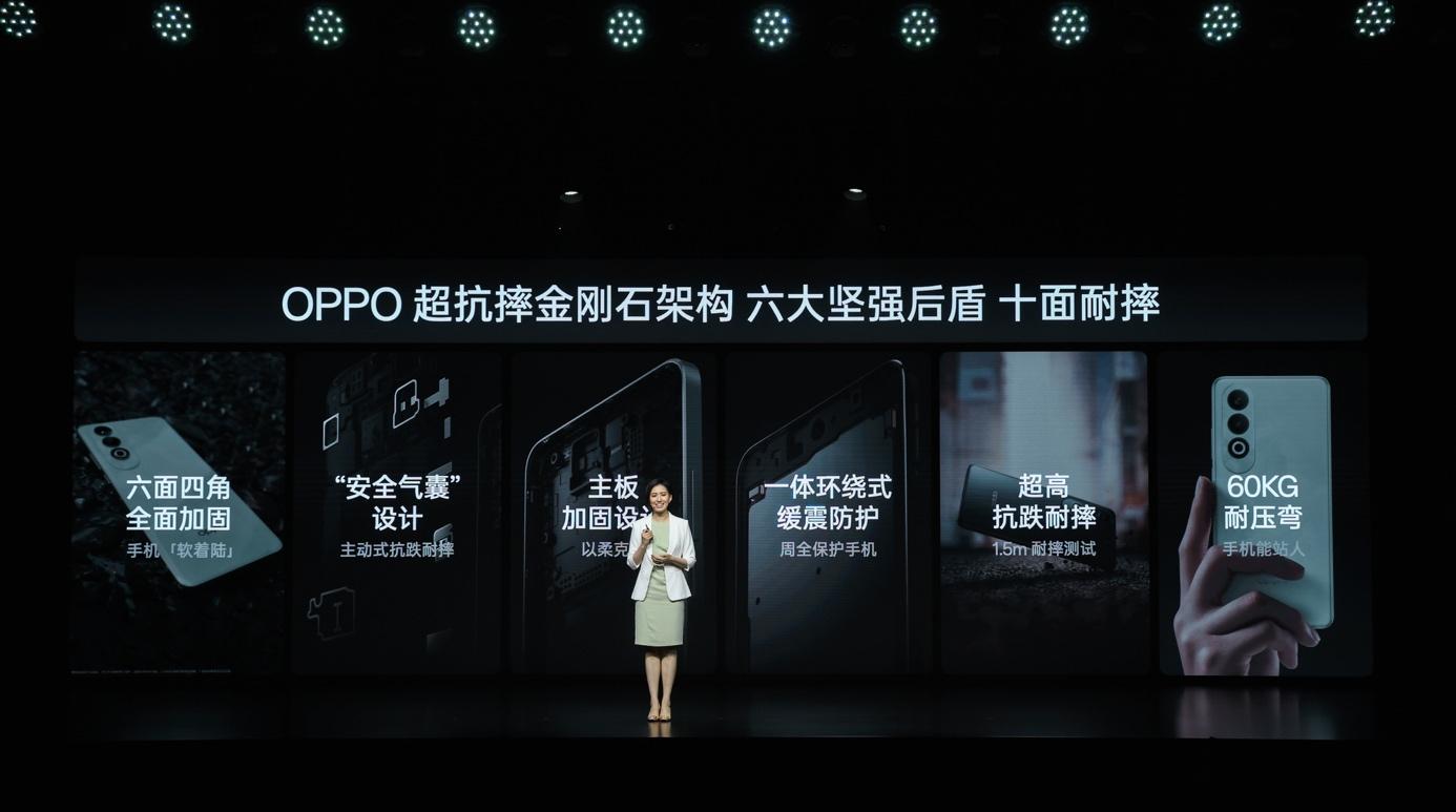 oppo k12正式发布,售价1799元起,开百瓦闪充超长续航双普及时代