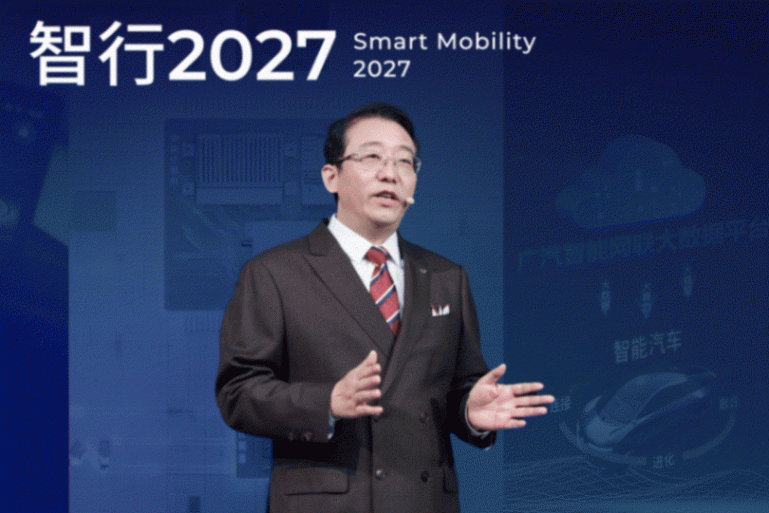 战略新车首发,智行2027计划发布,广汽集团北京车展展示决战雄心