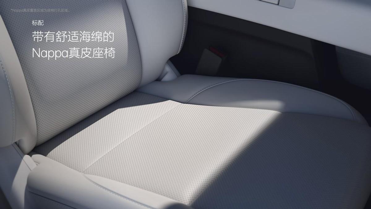 全新理想l6正式开卖,家庭五座豪华suv售价24.98万-27.98万元