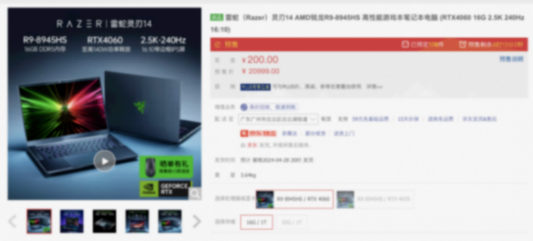 2024年逆袭macbook的高端笔记本:推荐3款,rog“版本答案