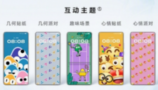 华为鸿蒙4.2正式版来了!mate60等22款机型可升级,更好用更流畅