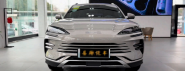 21万跌至13万,比亚迪“真豪横”,92号粗粮30分快充,1200km续航